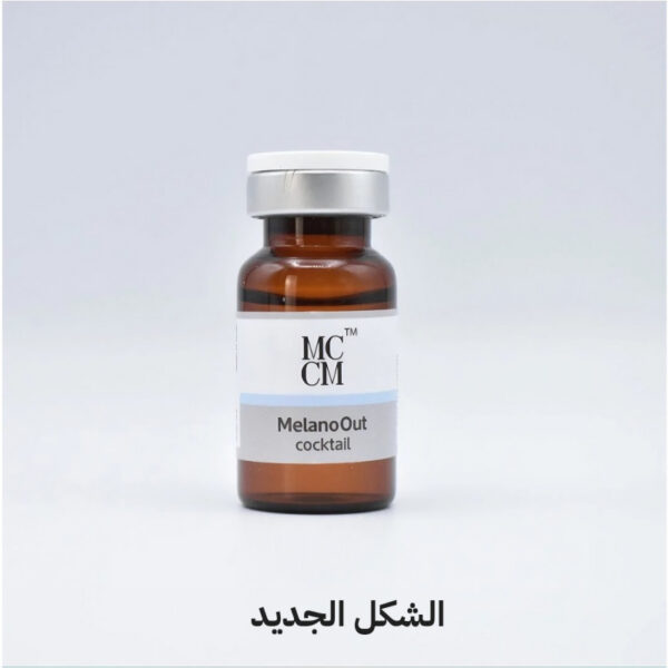 ميزوثيرابي